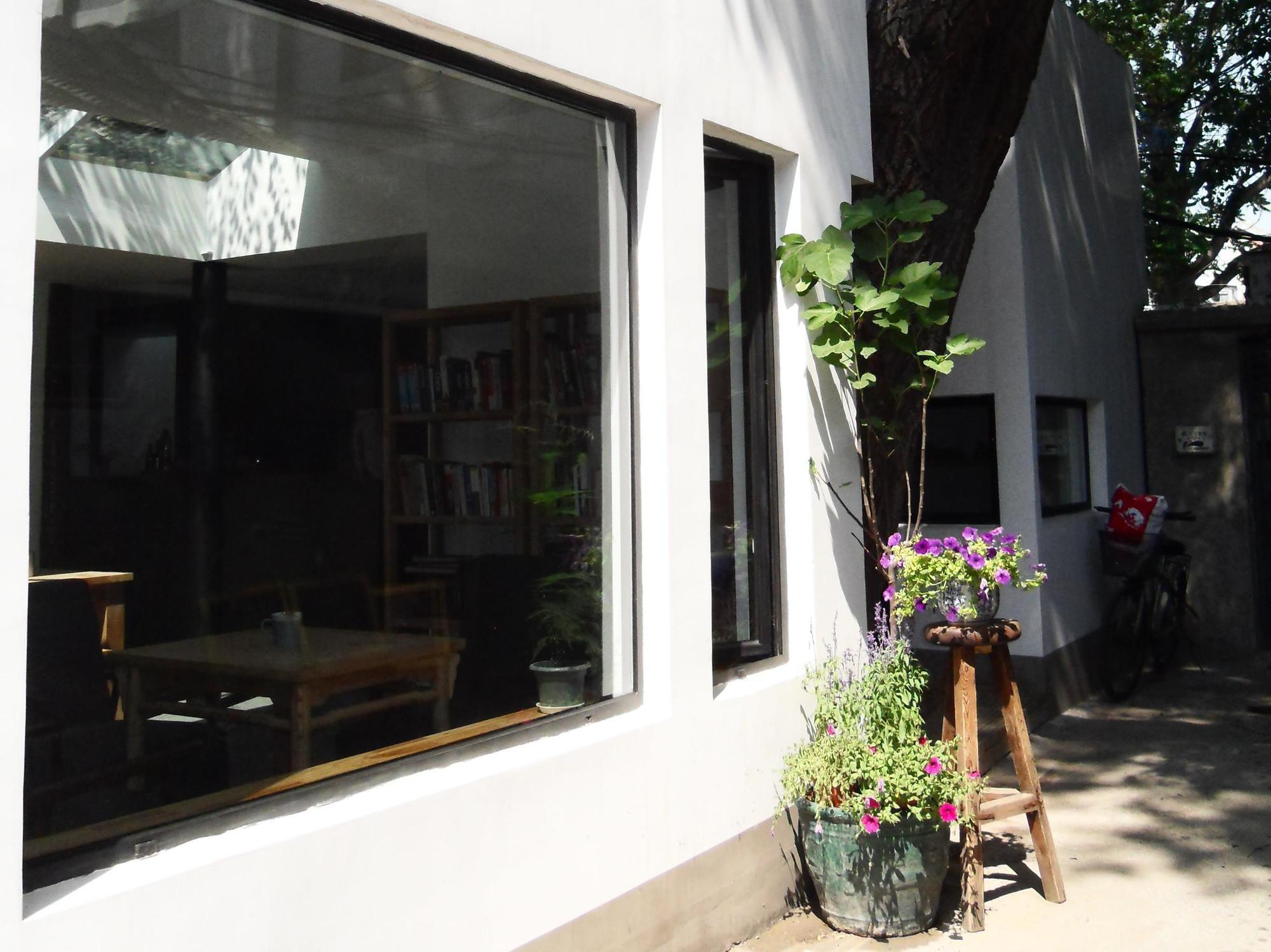 Beijing Wohkoon Hostel-Nan Luo Gu Xiang Branch Kültér fotó
