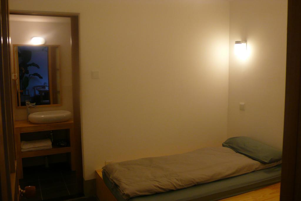 Beijing Wohkoon Hostel-Nan Luo Gu Xiang Branch Szoba fotó