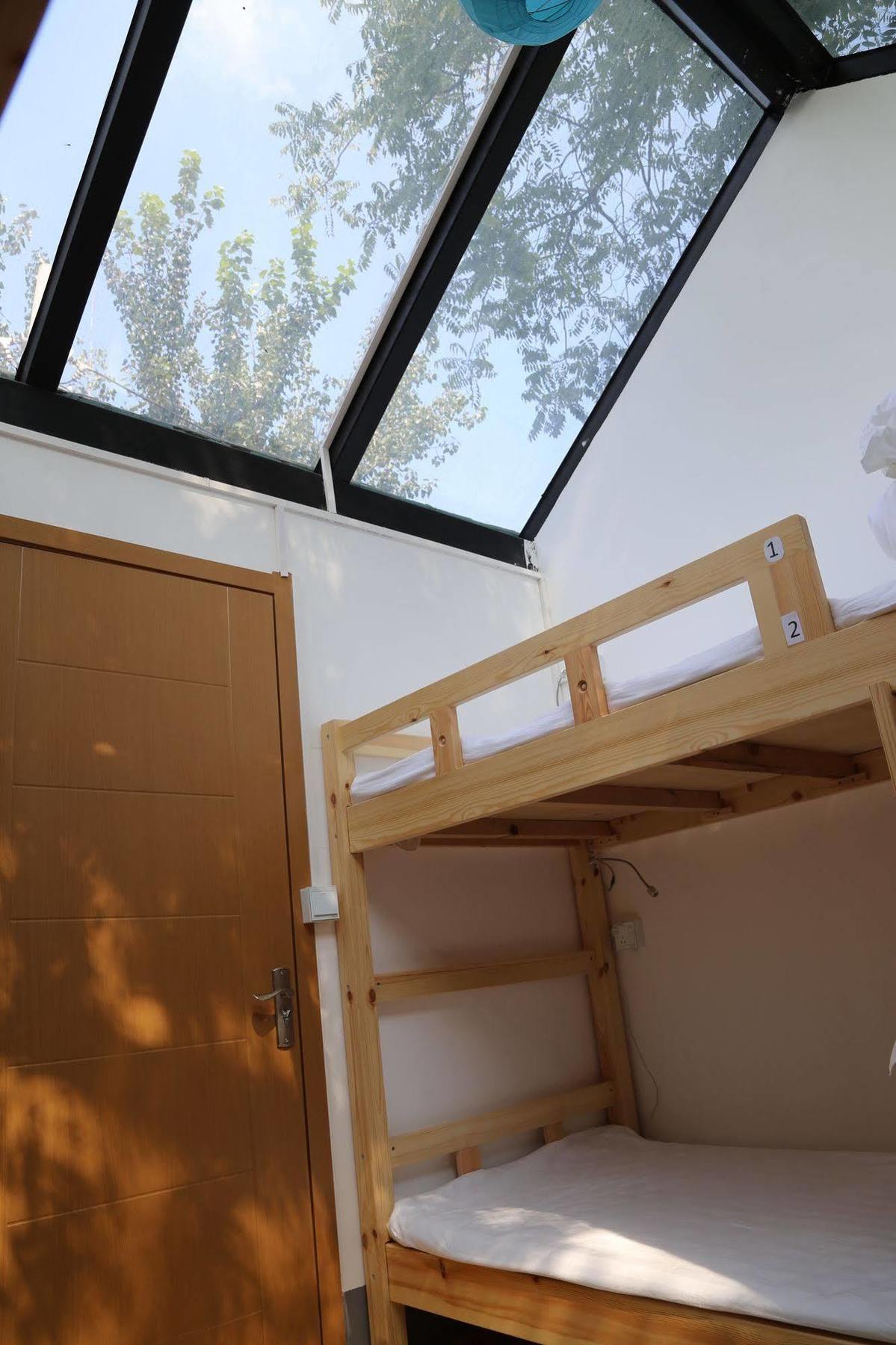 Beijing Wohkoon Hostel-Nan Luo Gu Xiang Branch Kültér fotó