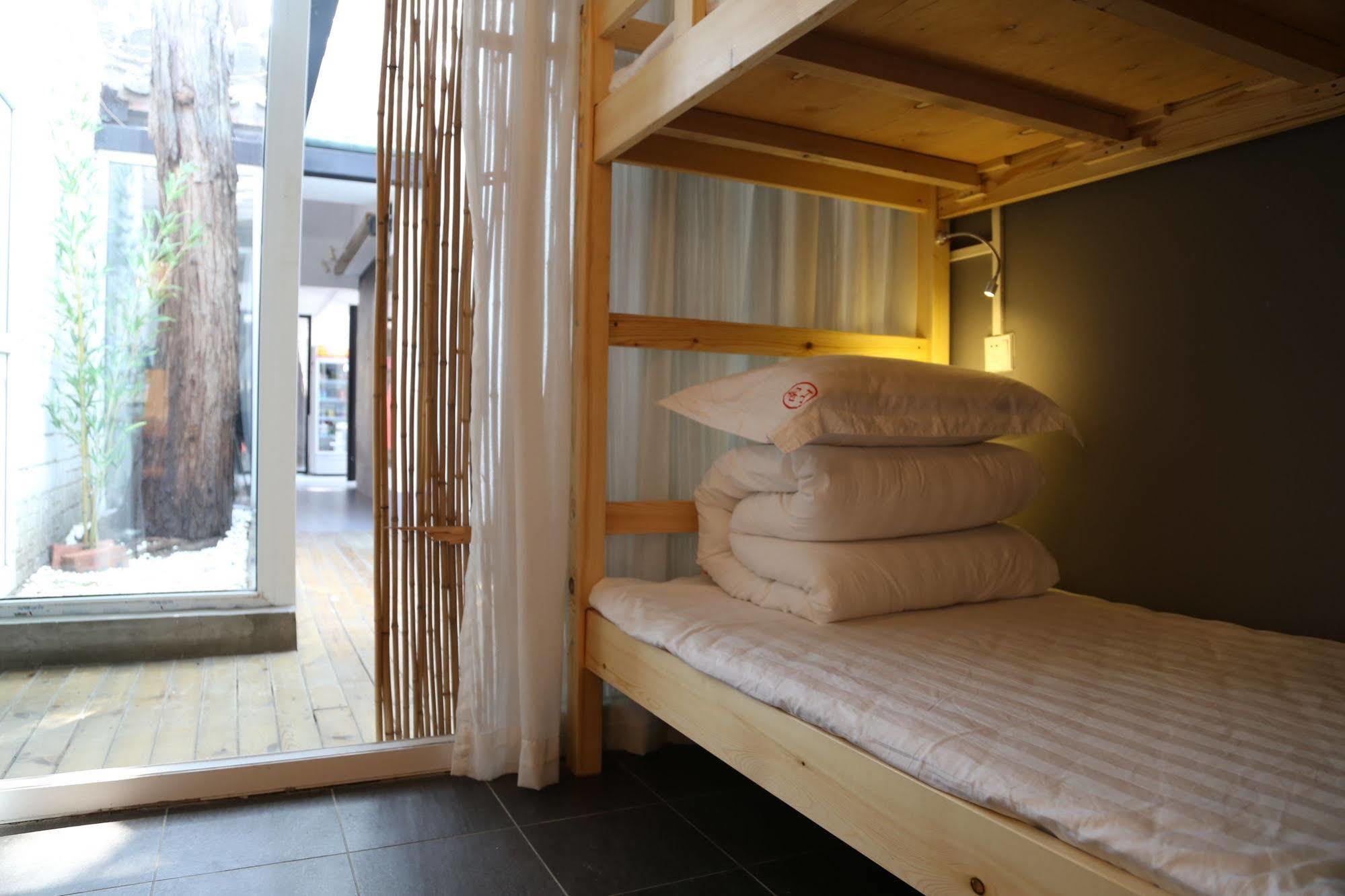 Beijing Wohkoon Hostel-Nan Luo Gu Xiang Branch Kültér fotó