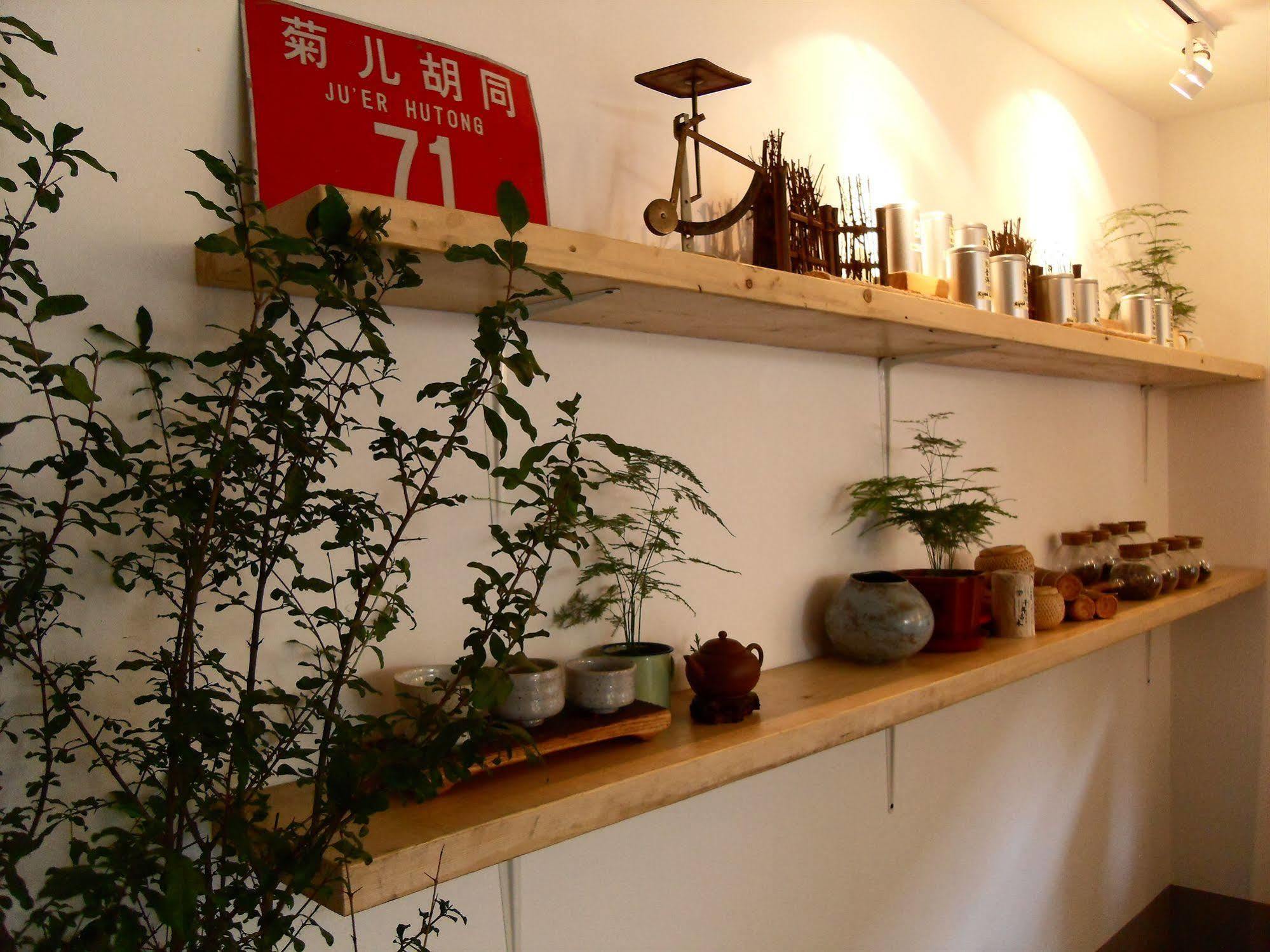Beijing Wohkoon Hostel-Nan Luo Gu Xiang Branch Kültér fotó