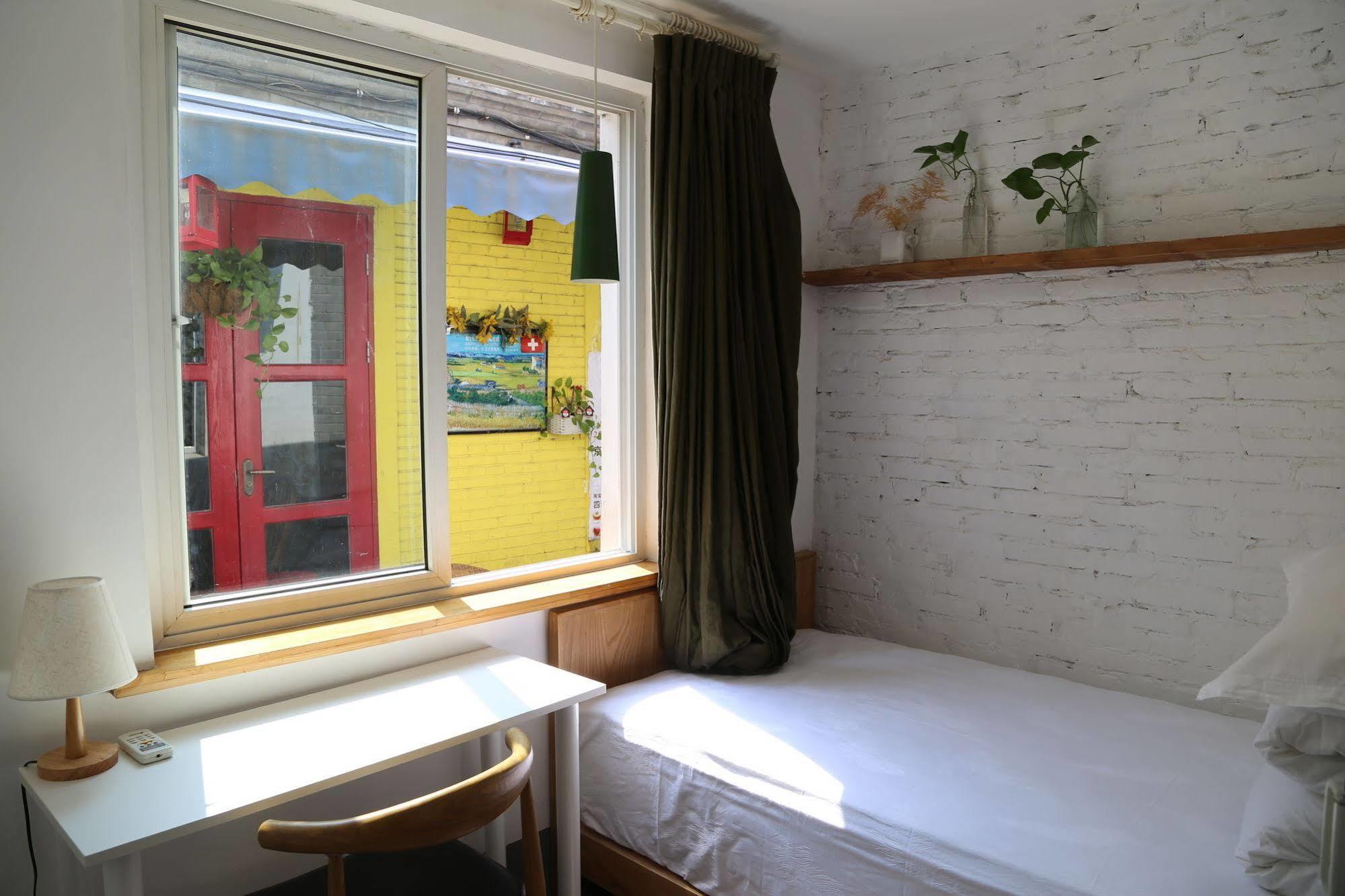 Beijing Wohkoon Hostel-Nan Luo Gu Xiang Branch Kültér fotó